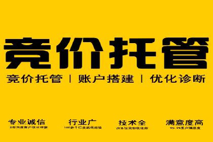 信息流广告运营案例：小红书广告策略